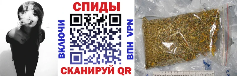 Бутират BDO  Солигалич 