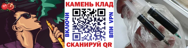 ГАШ Изолятор  Солигалич 