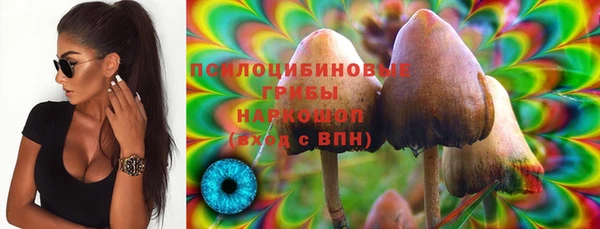 круглые Ростов