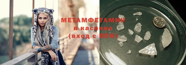 спайс Россошь