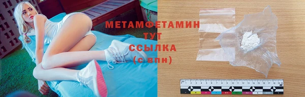спайс Россошь