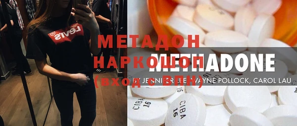 круглые Ростов