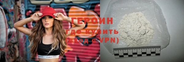 стаф Сатка