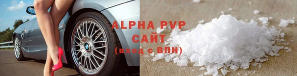круглые Ростов