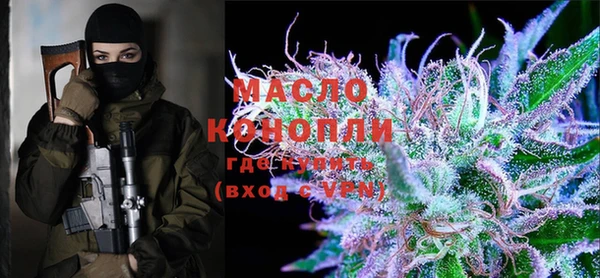 спайс Россошь