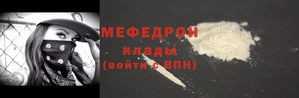 круглые Ростов