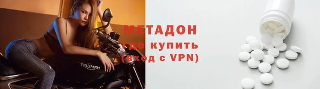марихуана Печоры