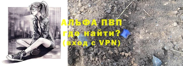 круглые Ростов