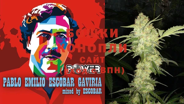 мефедрон VHQ Пикалёво