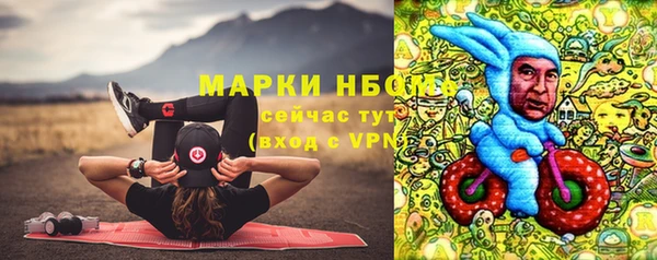 круглые Ростов