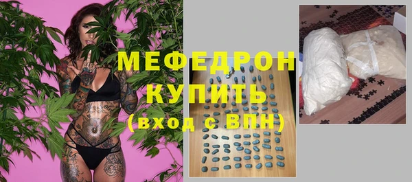 круглые Ростов