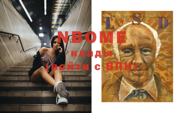 круглые Ростов