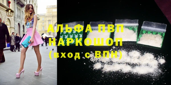 круглые Ростов