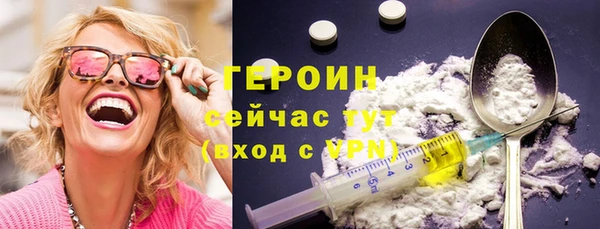 марихуана Печоры