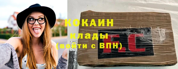 спайс Россошь
