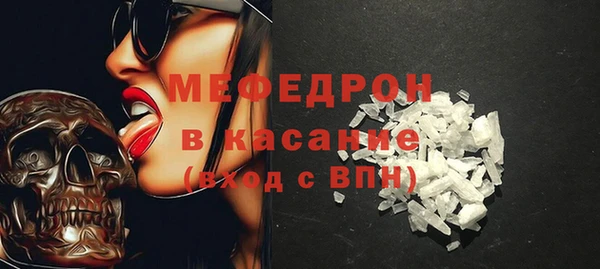 круглые Ростов