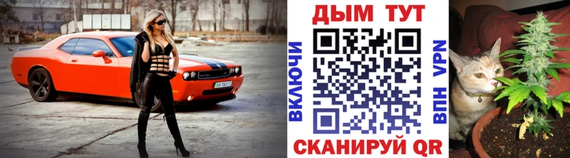 Бошки марихуана Amnesia  hydra рабочий сайт  Солигалич 
